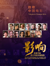 被迷住的她